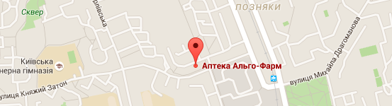 АПТЕКА №1 вул. Княжий Затон, 4 Київ