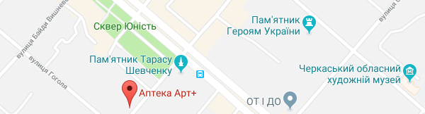 Аптека Арт+ вул. Дашкевича, 30 Черкаси