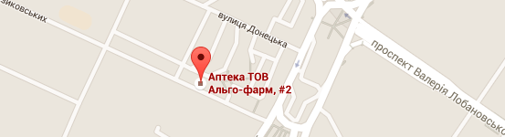 АПТЕКА №2 вул. Сім'ї Ідзиковських, 2, Київ