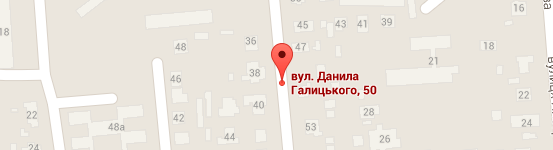 АПТЕКА №3 вул. Данила Галицького, 50 Вінниця