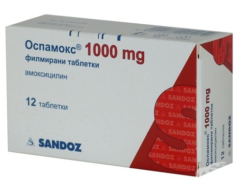 ОСПАМОКС табл. п/плен. оболочкой 1000 мг №12