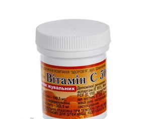 ВИТАМИН C 500 табл. д/жев. 500 мг контейнер №30 ВИТАМИН C 500 табл. д/жев. 500 мг контейнер №30