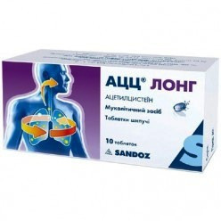 АЦЦ ЛОНГ табл. шип. 600 мг туба №10