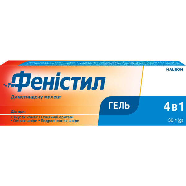 ФЕНИСТИЛ ГЕЛЬ 0,1 % туба 30 г