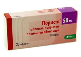 ЛОРИСТА табл. п/плен. оболочкой 50 мг блистер №30 ЛОРИСТА табл. п/плен. оболочкой 50 мг блистер №30