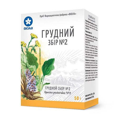 ГРУДНИЙ збір №2 50г