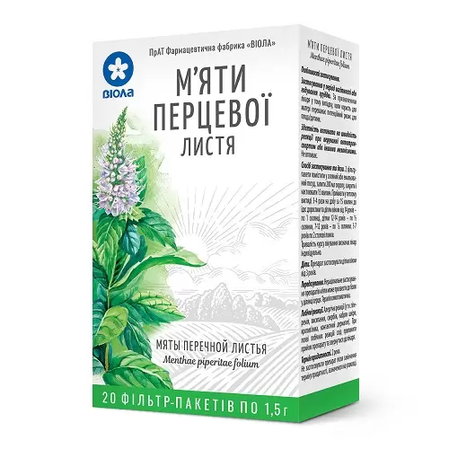 М'ЯТА ПЕРЦЕВА листя 1,5г пакет №20
