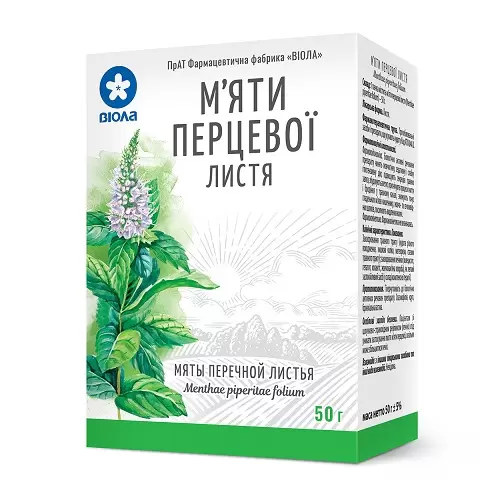 М'ЯТА ПЕРЦЕВА листя 50г