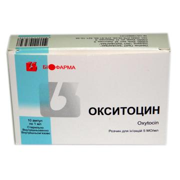 ОКСИТОЦИН раствор для инъекций 5 МЕ/мл амп. 1 мл №10