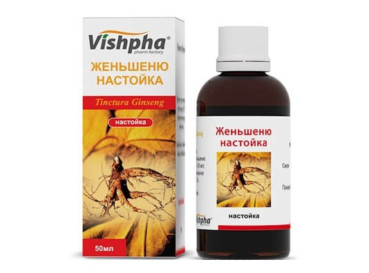 ЖЕНЬШЕНЬ НАСТОЙКА 50 мл ЖЕНЬШЕНЬ НАСТОЙКА 50 мл