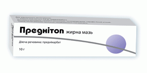 ПРЕДНИТОП мазь жирная 0,25 % туба 10 г