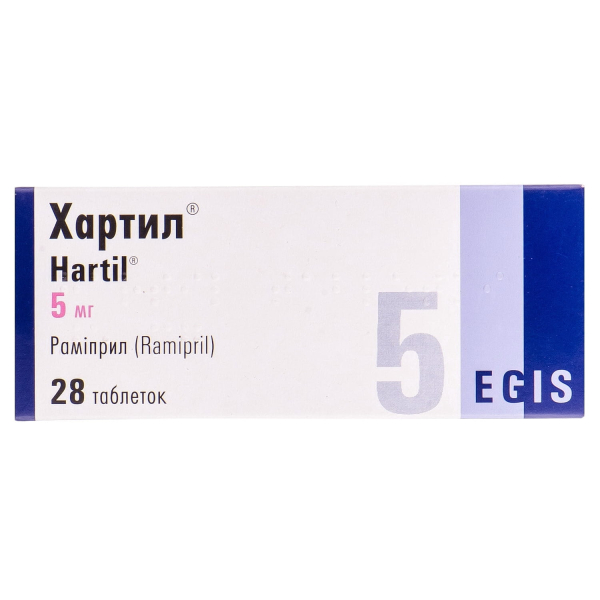ХАРТИЛ табл. 5 мг блистер №28