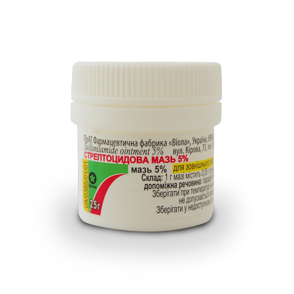 СТРЕПТОЦИДОВАЯ МАЗЬ 5% контейнер 25 г