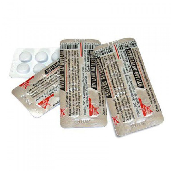 ВУГІЛЛЯ активоване табл. 250мг №10