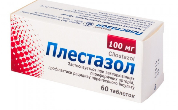 ПЛЕСТАЗОЛ табл. 100 мг блистер №60 ПЛЕСТАЗОЛ табл. 100 мг блистер №60
