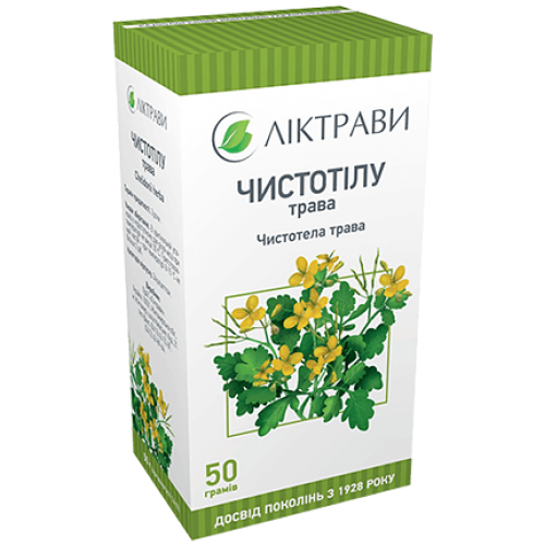 ЧИСТОТЕЛА ТРАВА 50 г