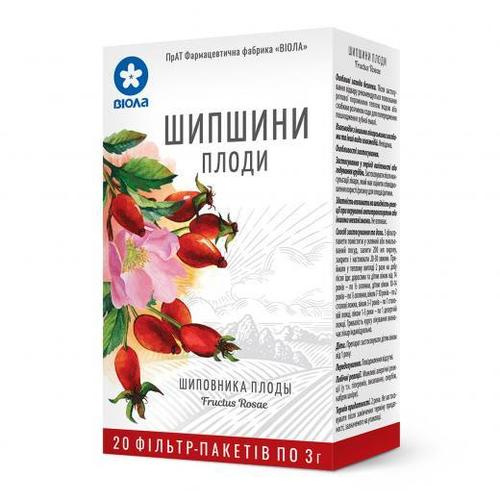 ШИПОВНИКА ПЛОДЫ 3 г фильтр-пакет №20