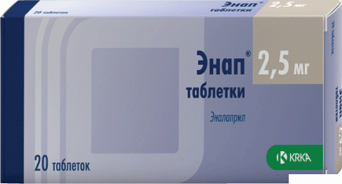 ЭНАП табл. 2,5 мг блистер №20 ЭНАП табл. 2,5 мг блистер №20