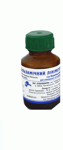 БАЛЬЗАМИЧЕСКИЙ ЛИНИМЕНТ (ПО ВИШНЕВСКОМУ) банка 40 г БАЛЬЗАМИЧЕСКИЙ ЛИНИМЕНТ (ПО ВИШНЕВСКОМУ) банка 40 г