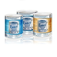 БИНТ МЕДИЦИНСКИЙ ЭЛАСТИЧНЫЙ ЛЕНТОЧНЫЙ МАЛОЙ РАСТЯЖИМОСТИ 8 см х 1 м