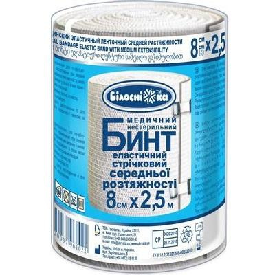 БИНТ МЕДИЦИНСКИЙ ЭЛАСТИЧНЫЙ ЛЕНТОЧНЫЙ СРЕДНЕЙ РАСТЯЖИМОСТИ 8 см х 2,5 м