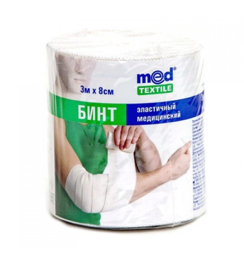 БИНТ МЕДИЦИНСКИЙ ЭЛАСТИЧНЫЙ ЛЕНТОЧНЫЙ СРЕДНЕЙ РАСТЯЖИМОСТИ 8 см х 5 м