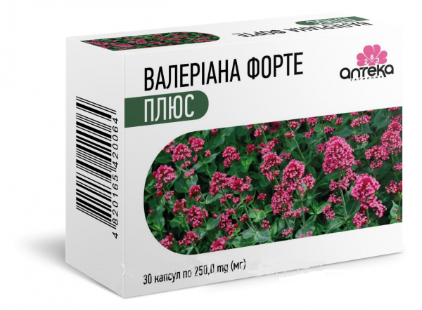 ВАЛЕРИАНА ФОРТЕ ПЛЮС капс. 250 мг №30 ВАЛЕРИАНА ФОРТЕ ПЛЮС капс. 250 мг №30