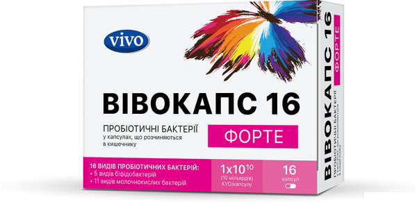 ВИВОКАПС ФОРТЕ капс. №16