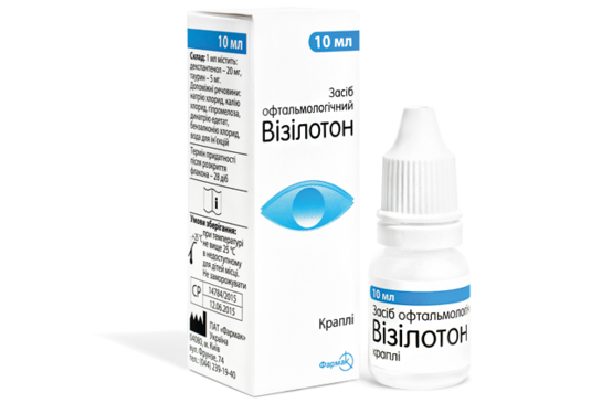 ВИЗИЛОТОН СРЕДСТВО ОФТАЛЬМОЛОГИЧЕСКОЕ 10 мл