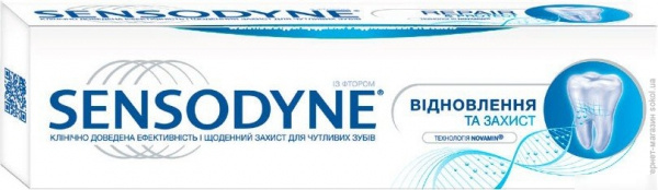 ЗУБНАЯ ПАСТА СЕНСОДИН ВОССТАНОВЛЕНИЕ И ЗАЩИТА (SENSODYNE REPAIR &   PROTECT) 75 мл
