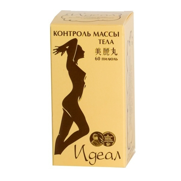 ИДЕАЛ пилюли 0,5 г №60 ИДЕАЛ пилюли 0,5 г №60