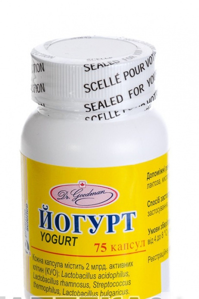 ЙОГУРТ капс. 2 млрд. CFU фл. п/э №75 ЙОГУРТ капс. 2 млрд. CFU фл. п/э №75