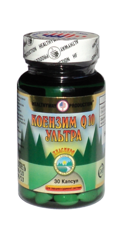 КОЭНЗИМ Q10 УЛЬТРА капс. 30 мг №30 КОЭНЗИМ Q10 УЛЬТРА капс. 30 мг №30