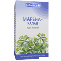 МАРЕНА КАПЛИ 50 мл