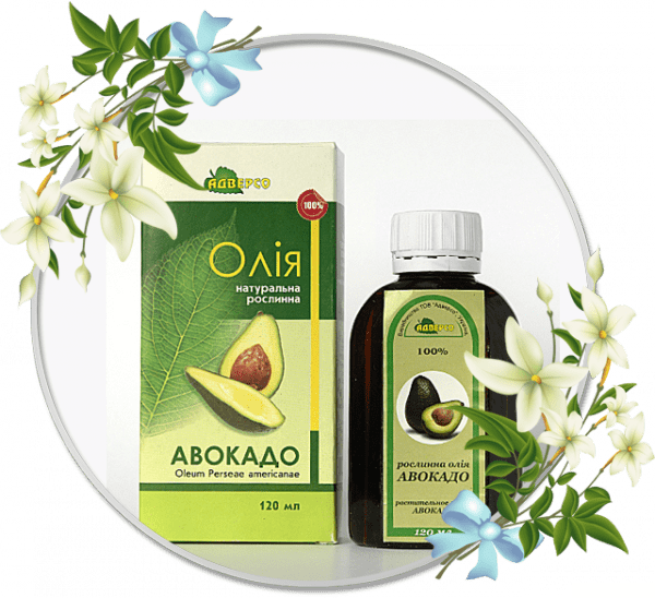 МАСЛО НАТУРАЛЬНОЕ РАСТИТЕЛЬНОЕ 50 мл, авокадо