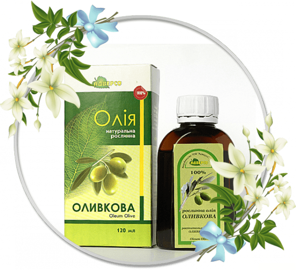 МАСЛО натуральне рослинне 50мл оливкове
