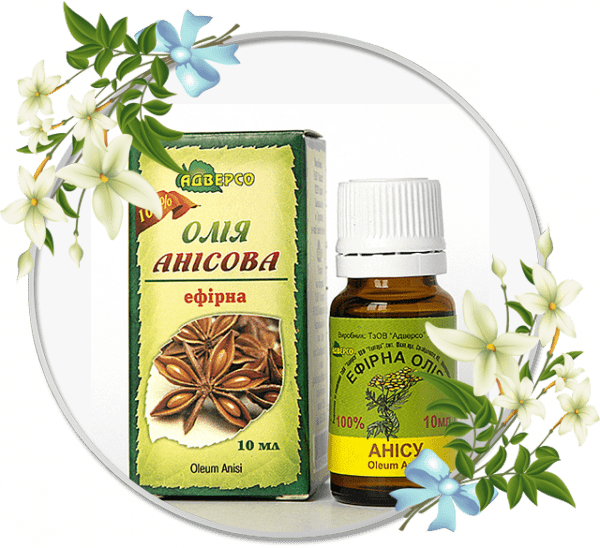 МАСЛО РАСТИТЕЛЬНОЕ ЭФИРНОЕ 10 мл, анисовое