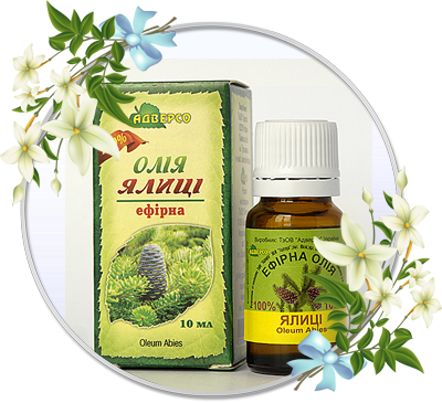 МАСЛО рослинне ефірне 10мл ялинове
