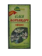 МАСЛО РАСТИТЕЛЬНОЕ ЭФИРНОЕ 10 мл, кориандровое