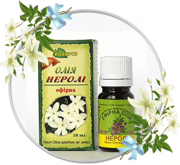 МАСЛО РАСТИТЕЛЬНОЕ ЭФИРНОЕ 10 мл, неролиевое