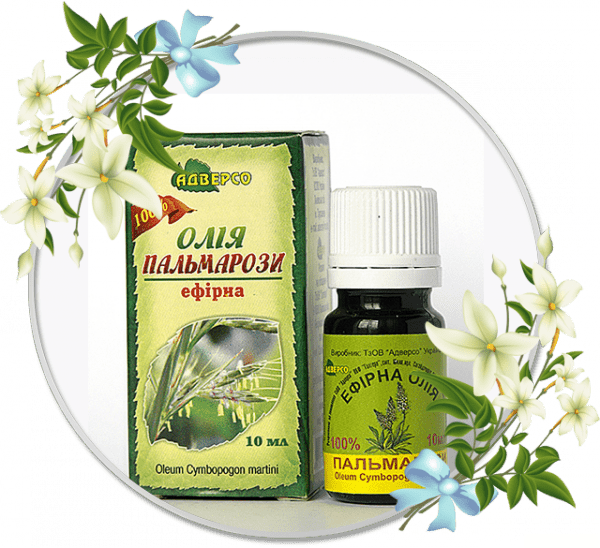 МАСЛО РАСТИТЕЛЬНОЕ ЭФИРНОЕ 10 мл, пальмарозовое