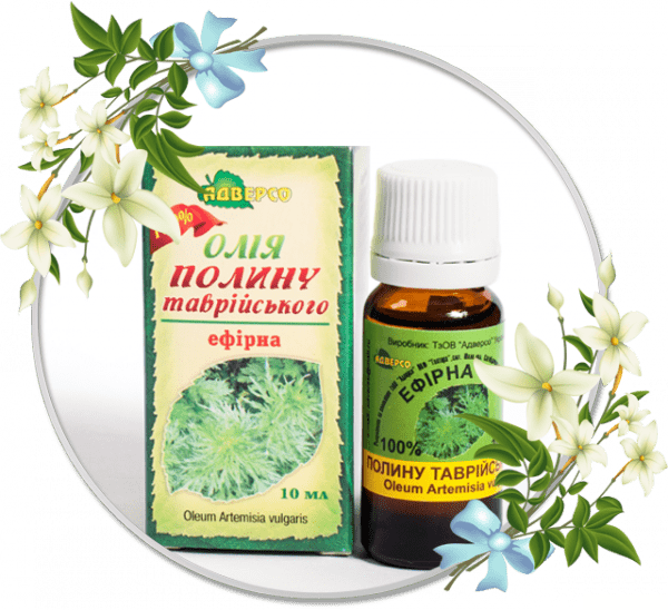 МАСЛО РАСТИТЕЛЬНОЕ ЭФИРНОЕ 10 мл, полыни