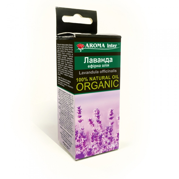 МАСЛО ЭФИРНОЕ 20 мл, лаванда
