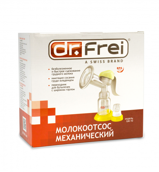 МОЛОКООТСОС «Dr. Frei» GM-10 МОЛОКООТСОС «Dr. Frei» GM-10