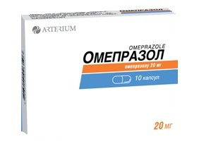 ОМЕПРАЗОЛ капс. 20 мг блистер №30 ОМЕПРАЗОЛ капс. 20 мг блистер №30