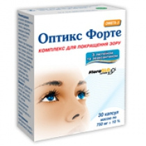 ОПТИКС ФОРТЕ капс. №30