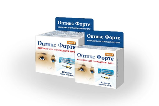 ОПТИКС ФОРТЕ капс. №60