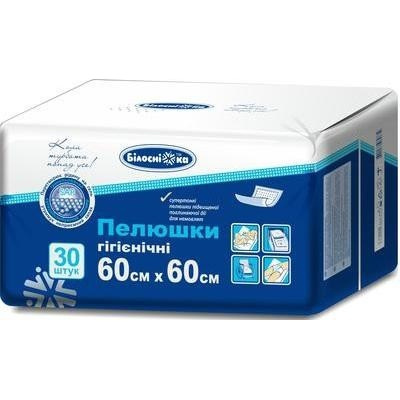 ПЕЛЕНКИ ГИГИЕНИЧЕСКИЕ БЕЛОСНЕЖКА 60 см х 60 см, для младенцев №30