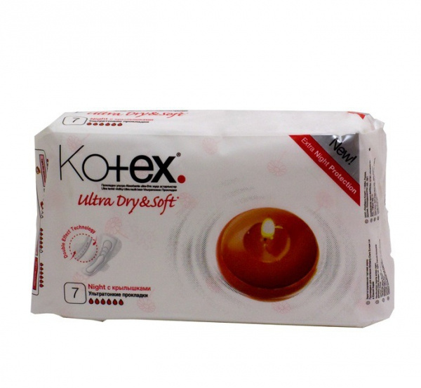 ПРОКЛАДКИ ЖЕНСКИЕ ГИГИЕНИЧЕСКИЕ KOTEX ULTRA DRY&  SOFT NIGHT с крылышками №7