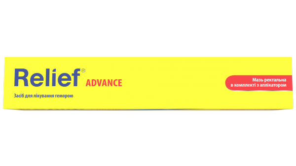 РЕЛІФ АДВАНС мазь ректальна туба 28,4г з аплікатором РЕЛІФ АДВАНС мазь ректальна туба 28,4г з аплікатором